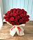 Букет 29 Красных роз в Ис