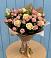 Букет цветов из: Розы в Ис