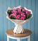 Букет цветов из: Розы в Ис