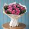 Букет цветов из: Розы в Ис